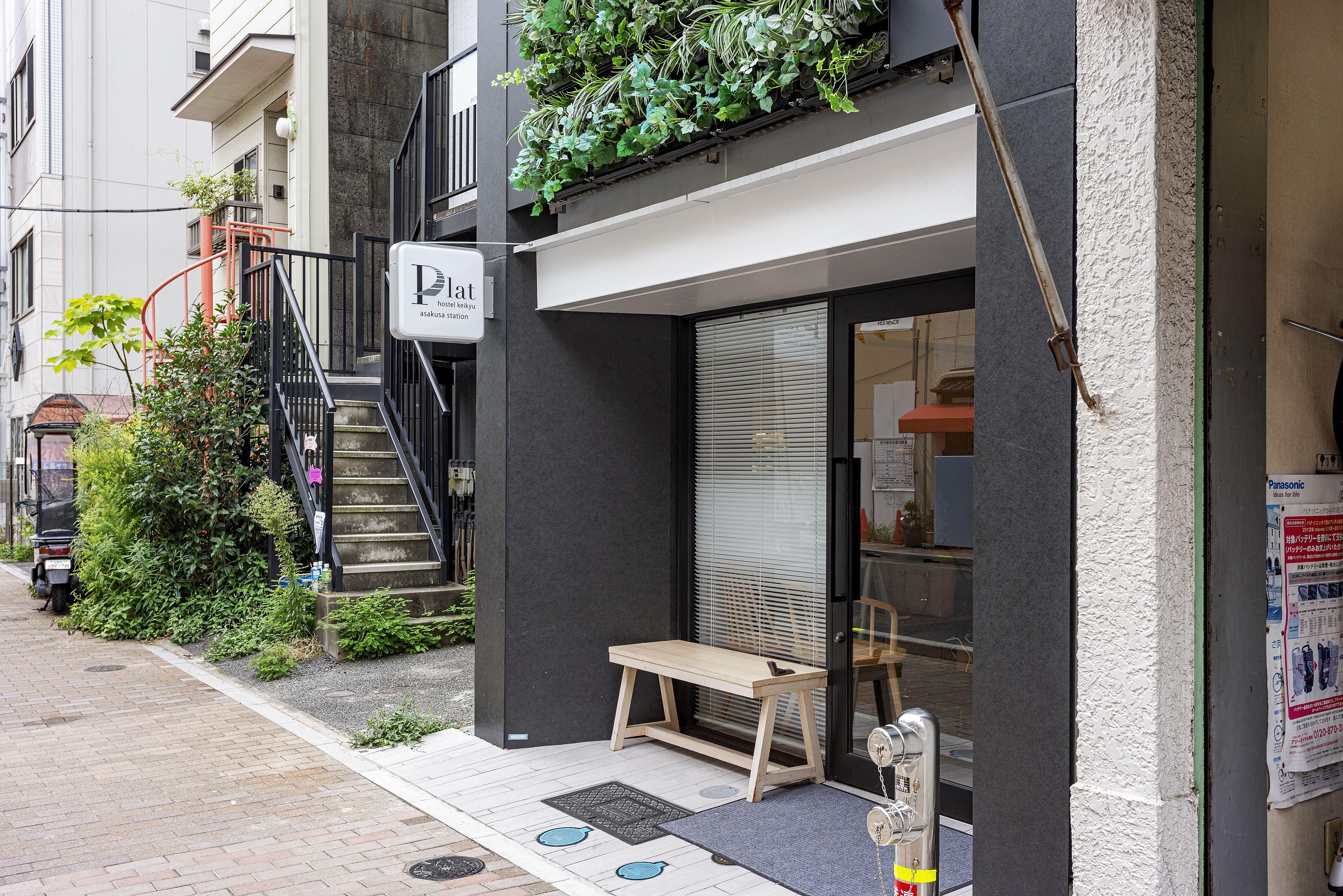 Plat Hostel Keikyu Asakusa Station - Tokyo, Tokyo